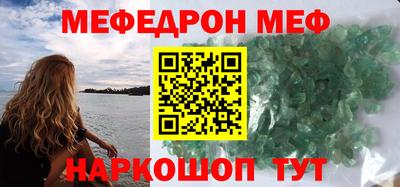 герыч Донской
