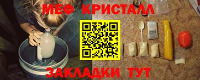 герыч Донской