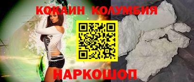 герыч Донской