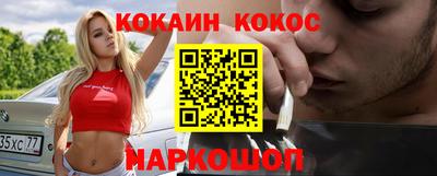 гидропоника Дубна
