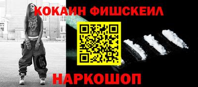 герыч Донской