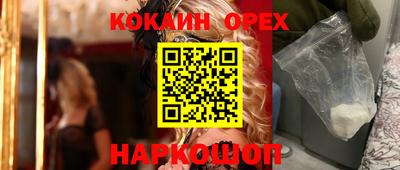 гидропоника Дубна