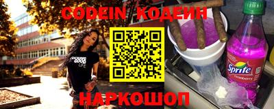 круглые Донецк