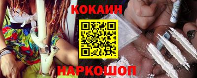 герыч Донской