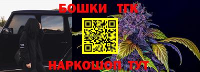 круглые Донецк