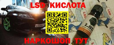 гидропоника Дубна
