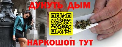 круглые Донецк