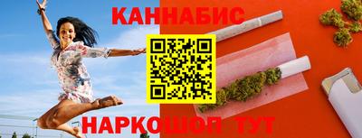 герыч Донской