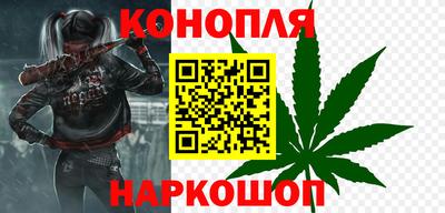 круглые Донецк