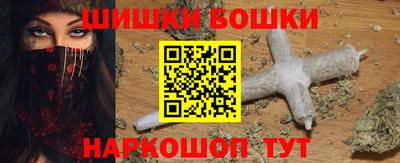 гидропоника Дубна
