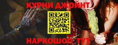 круглые Донецк