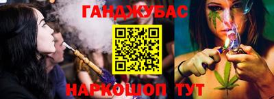 герыч Донской