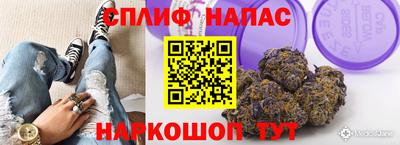 круглые Донецк