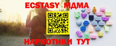 гидропоника Дубна
