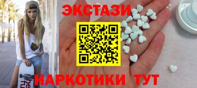 гидропоника Дубна