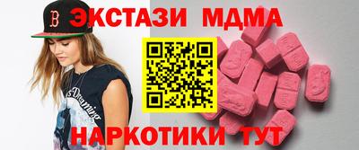 гидропоника Дубна
