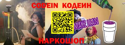 гидропоника Дубна