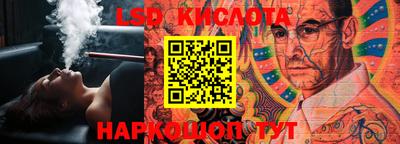 герыч Донской