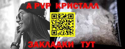 гидропоника Дубна