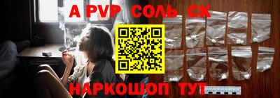 герыч Донской