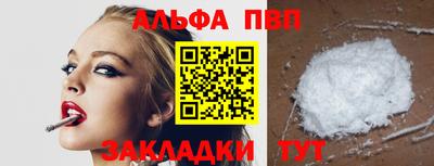 гидропоника Дубна