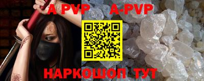 круглые Донецк