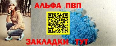 герыч Донской