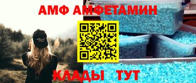 гидропоника Дубна
