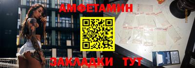 гидропоника Дубна