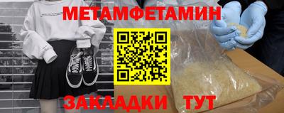 герыч Донской