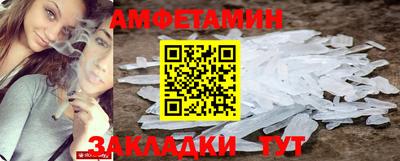 герыч Донской
