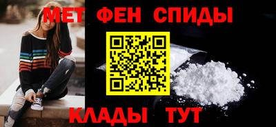 герыч Донской