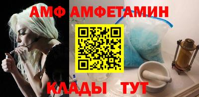 круглые Донецк