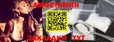 гидропоника Дубна