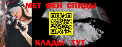герыч Донской