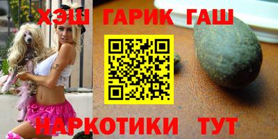 гидропоника Дубна