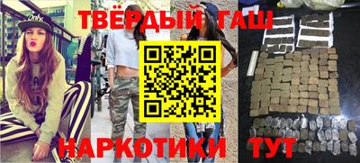гидропоника Дубна