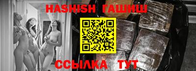 гидропоника Дубна