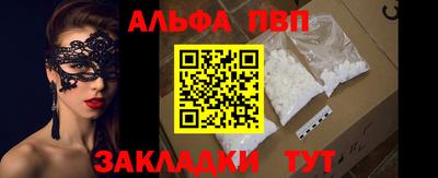 герыч Донской