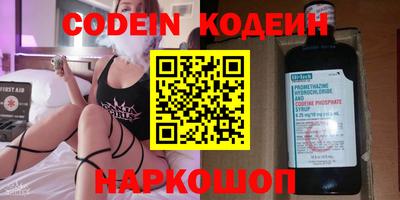 герыч Донской